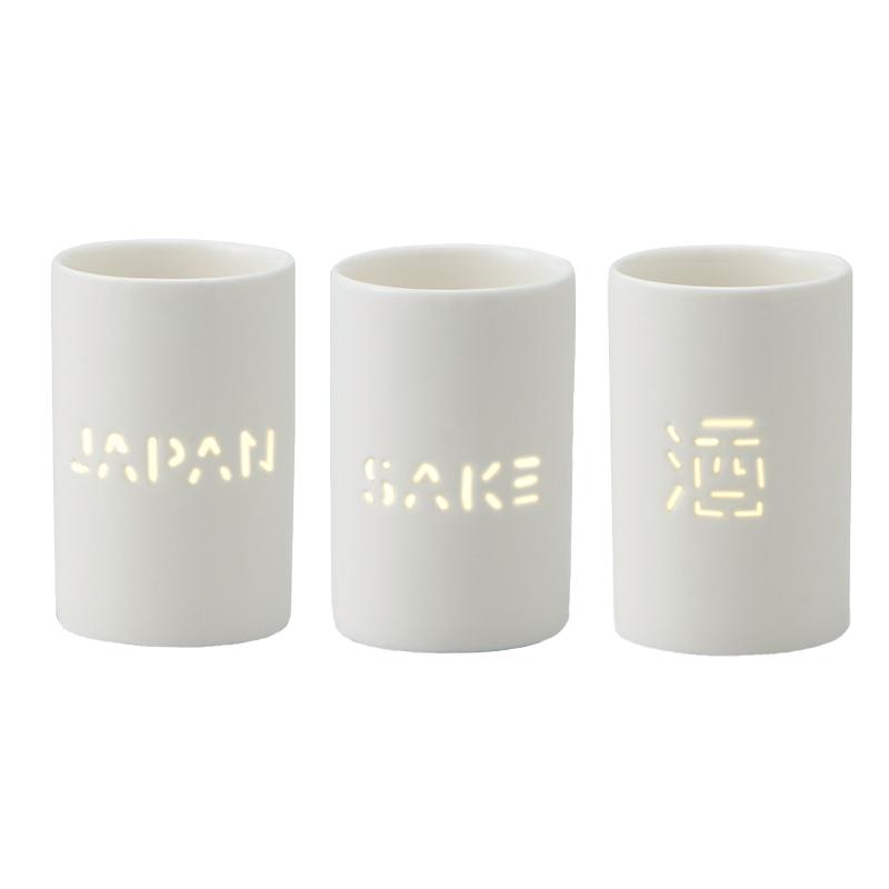 TAMAKI グラス 255ml コップ タンブラー 冷茶 食器 透かし 和食器 酒器