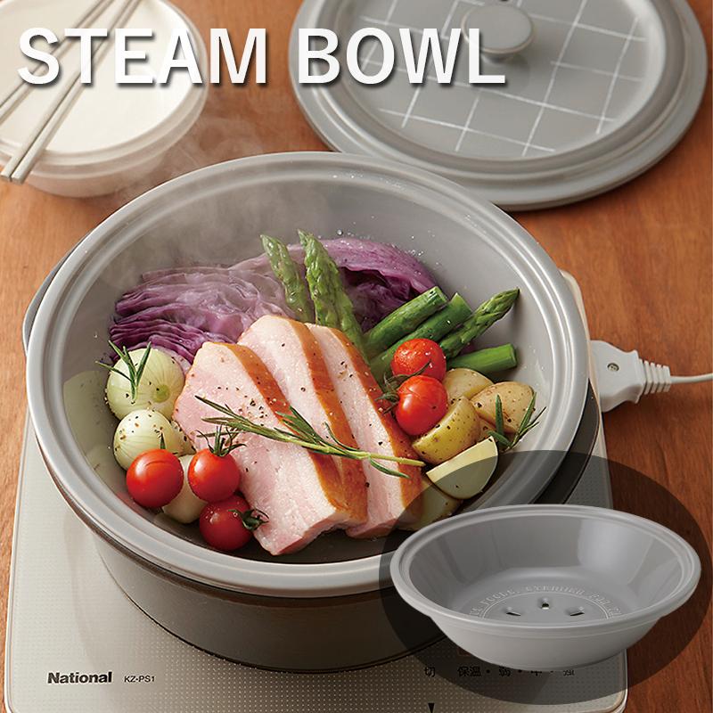 スチームボウル スノコ 26.5cm 9号 LサイズIH土鍋対応 おしゃれ かわいい 食器 蒸し料理 北欧 韓国 温野菜 ヘルシー クレイポット :sunoko-gy:丸利玉樹利喜蔵商店 Yahoo!店 - 通販 - Yahoo!ショッピング スチームボウル スノコ 26.5cm 9号 LサイズIH土鍋対応 おしゃれ かわいい 食器 蒸し料理 北欧 韓国 温野菜 ヘルシー クレイポット :sunoko-gy:丸利玉樹利喜蔵商店 Yahoo!店 - 通販 - Yahoo!ショッピング
