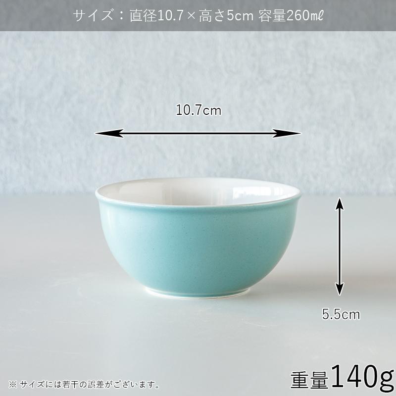 TAMAKI (蓋付き) とんすい お皿 おしゃれ 食器 かわいい 北欧 陶器 鉢