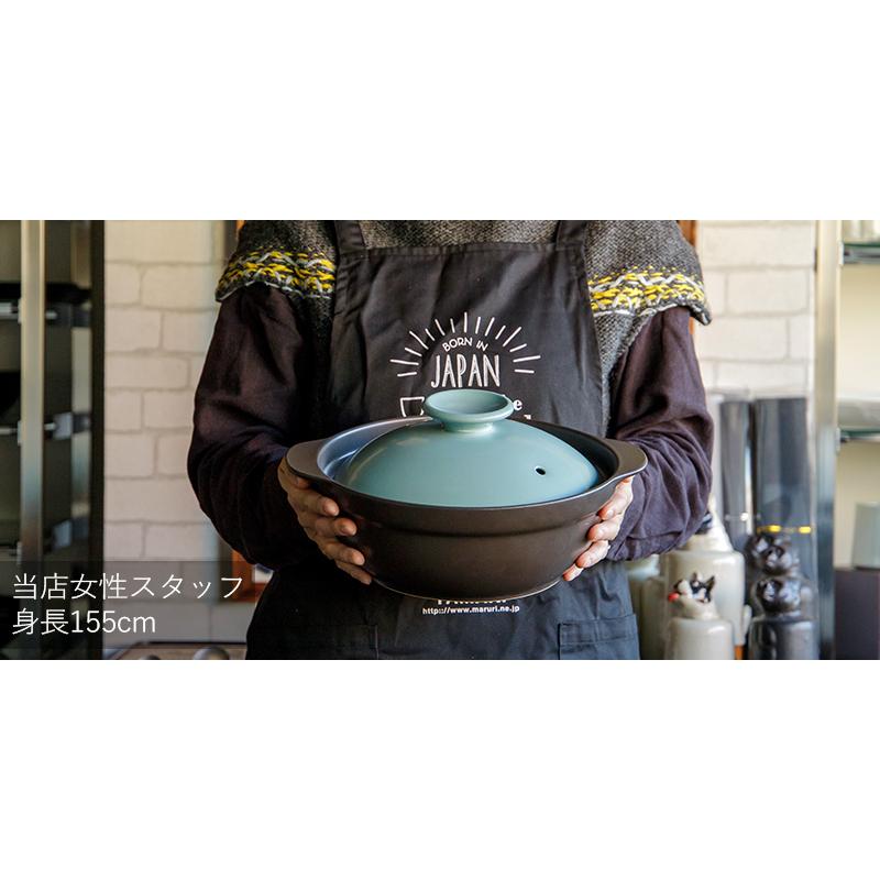 TAMAKI (7月10％OFF)2〜3人用 軽い土鍋 IH対応 おしゃれ 食器 北欧