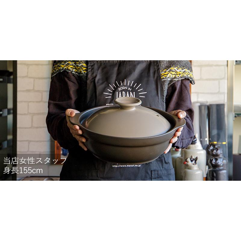 TAMAKI 3〜4人用 軽い土鍋 IH対応 おしゃれ 食器 土鍋でご飯を TAMAKI 3〜4人用 軽い土鍋 IH対応 おしゃれ 食器 土鍋でご飯を