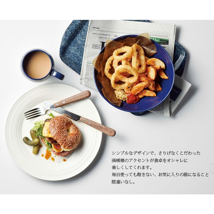 MIKASA（ミカサ） おしゃれ かわいい カフェ風 アメリカ 北欧 スワール