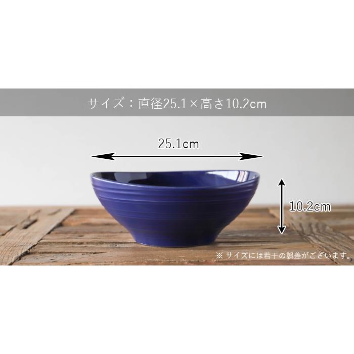 MIKASA（ミカサ） (1月10%OFF)おしゃれ かわいい カフェ風 スワール