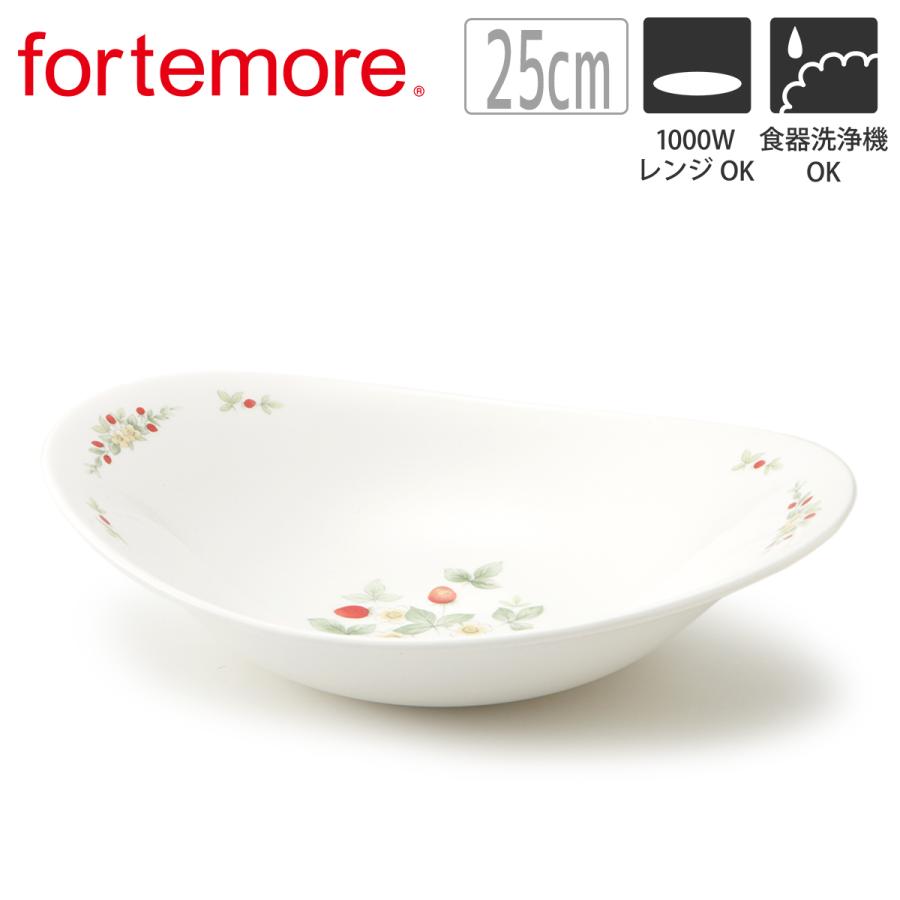 Fortemore (50%OFF) オーバルカレー皿 おしゃれ 食器 かわいい カフェ