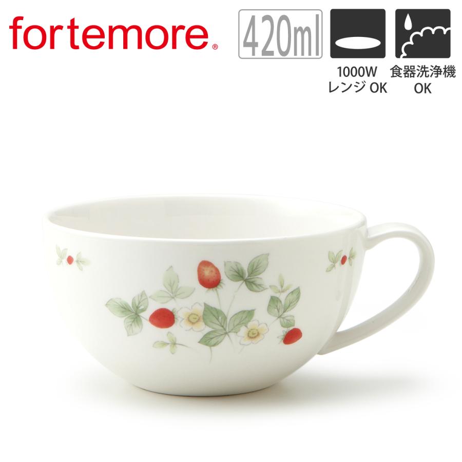 50 Off おしゃれ かわいい シンプル カフェ 白い 業務用 食器 お皿 北欧 韓国 フォルテモア ストロベリーガーデン スープカップ 4ml 12 H6 3cm T 丸利玉樹利喜蔵商店 Yahoo 店 通販 Yahoo ショッピング