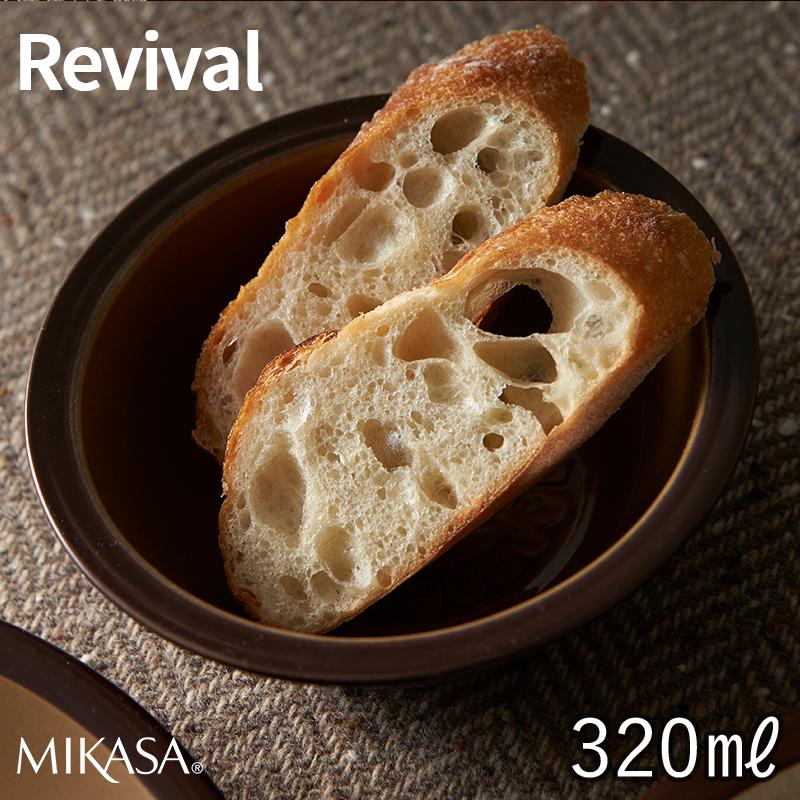 MIKASA（ミカサ） 20%OFF ボウル 14cm 320ml 鉢 小鉢 サラダボウル