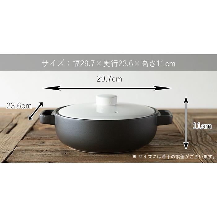 TAMAKI 10月5%OFF 土鍋 2020ml Mサイズ 鍋 直火 なべ 土鍋料理 トート