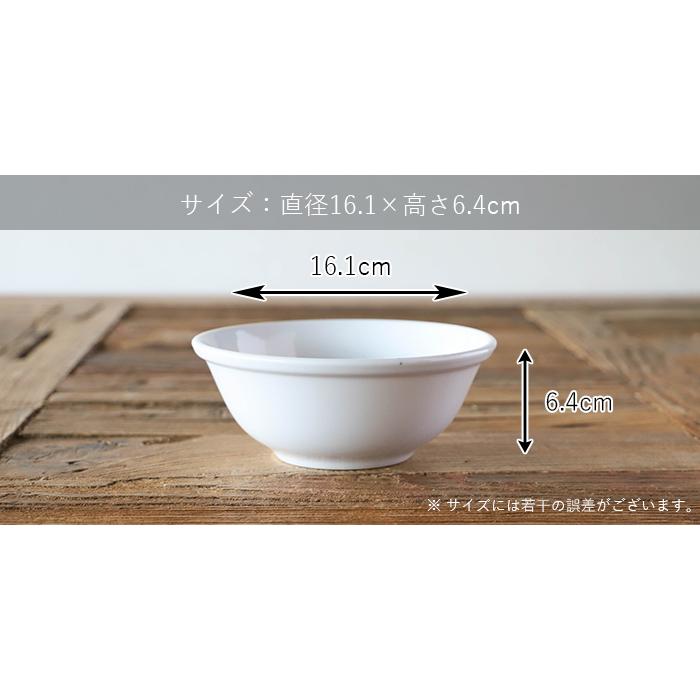 ギフト おしゃれ かわいい シンプル カフェ 北欧 韓国 食器 お皿 鉢 便利 T 6942 バニラ ボウル16 約16cm 550ml Discoversvg Com