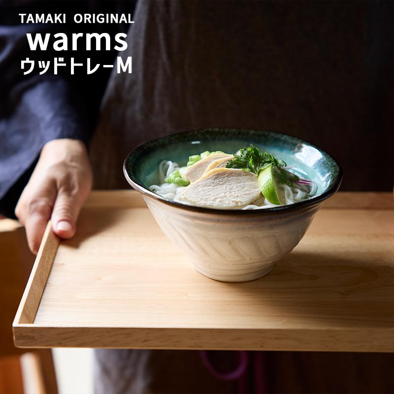 爽やかラベンダーのおもてなし✨シャビーシック仕上げウッドトレイ/ディナーサイズ TAMAKI おしゃれ 食器 かわいい カフェ風 トレイ おぼん 木製 北欧