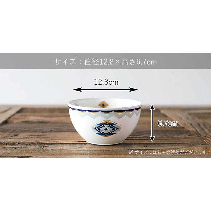 MIKASA（ミカサ） (20%OFF) ウィークエンド ボウル 食器 おしゃれ