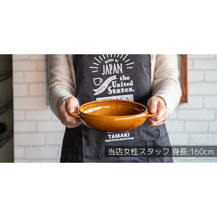 TAMAKI グラタン皿 23cm 600ml Lサイズ 耐熱 オーブン ココット ドリア