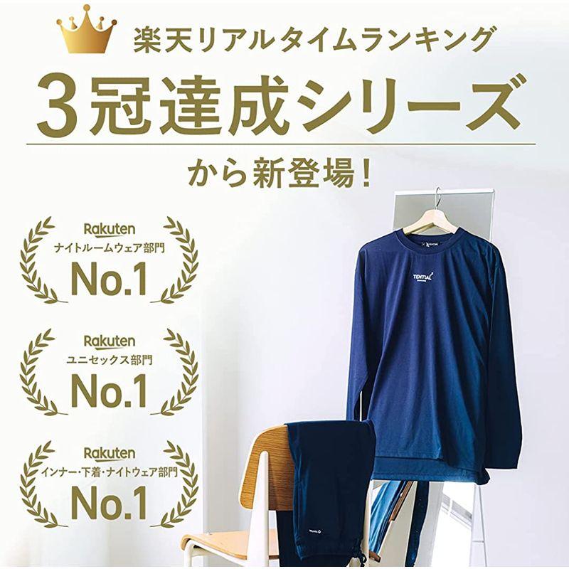 TENTIAL BAKUNE DRY LONG テンシャル バクネ ドライ ロング 上下セット
