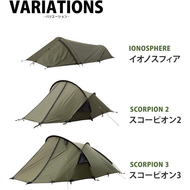 Snugpak(スナグパック) スコーピオン3 オリーブ 3人用 ミリタリー テント インナーテント 防風 耐水圧5000 キャンプ 登山 Snugpak(スナグパック) スコーピオン3 オリーブ 3人用 ミリタリー テント インナーテント 防風 耐水圧5000 キャンプ 登山