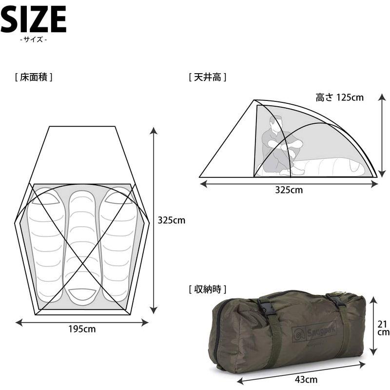 Snugpak(スナグパック) スコーピオン3 オリーブ 3人用 ミリタリー テント インナーテント 防風 耐水圧5000 キャンプ 登山 Snugpak(スナグパック) スコーピオン3 オリーブ 3人用 ミリタリー テント インナーテント 防風 耐水圧5000 キャンプ 登山