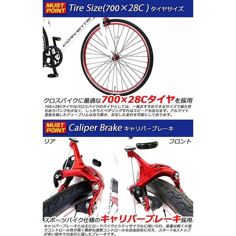 自転車 CHEVROLET(シボレー) CORVETTE(コルベット) AL-CRB7006 
