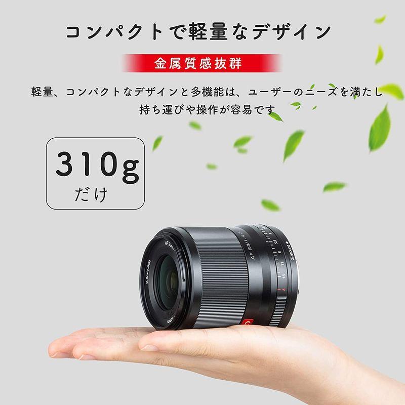 2026年 VILTROX 単焦点レンズ ニコンZマウント用 AF 33mm F1.4 STM 広角レンズ ニコンZマウント用交換レンズ 瞳AF対応 F 【FKP7169248988】(25599円)
