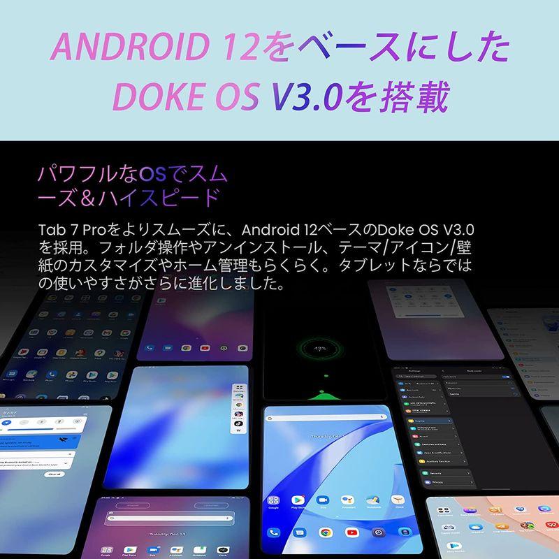2023 NEW タブレットAndroid 12 タブレット 10インチ、Blackview