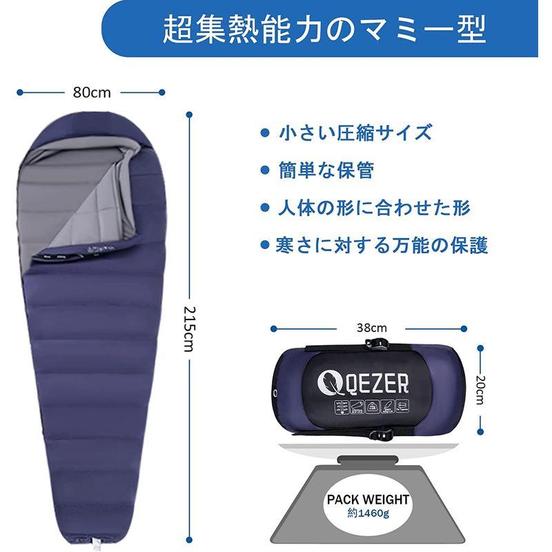 ★11時間以内発送★美品 QEZER シュラフ 冬用 ダウン 寝袋 マミー型 羽毛寝袋 コンパクト 600FP高級ダウン 400T撥水加工 2人用に連結可能 アウトド 【2198830124】(12006円)