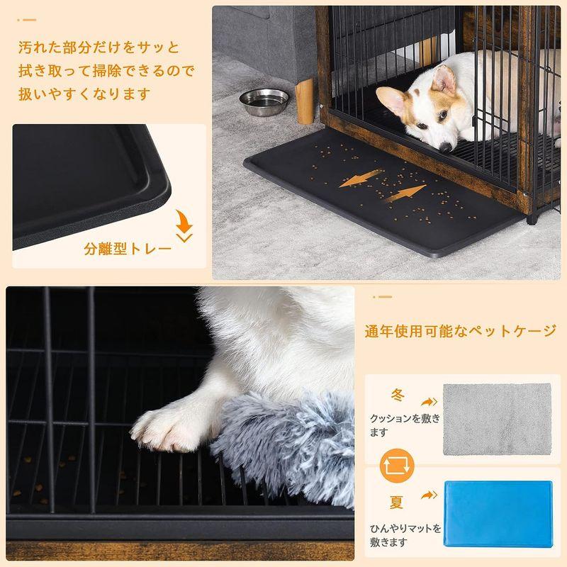 大型犬用ケージ ウッディサークル 犬小屋 屋根付き 室内 中型犬 木製 大きい アンティーク うさぎケージ すのこ 幅100cm ウッディサークル 犬小屋 屋根付き 室内 中型犬 木製 大きい アンティーク うさぎケージ すのこ 幅100cm