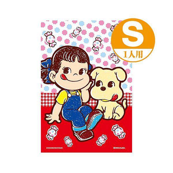 ペコちゃん チェアー レジャーシート 非売品 メルカリ
