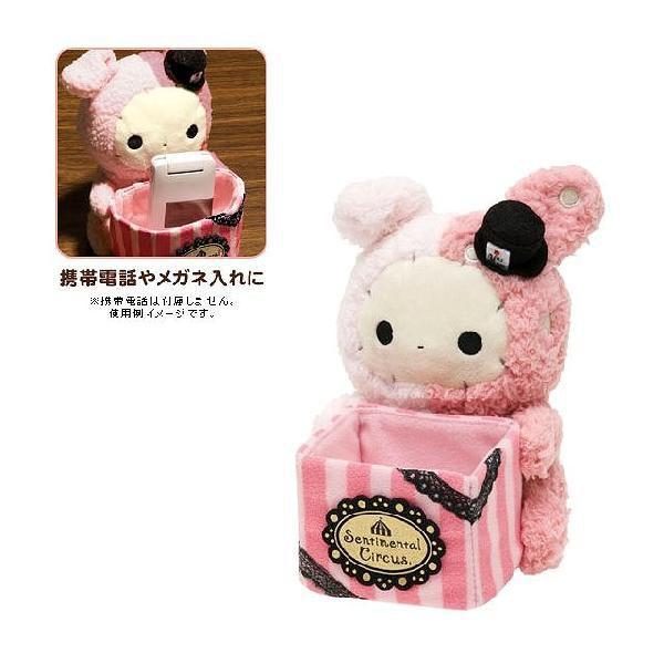 ぬいぐるみマルチスタンド (センチメンタルサーカス) : まるる商店