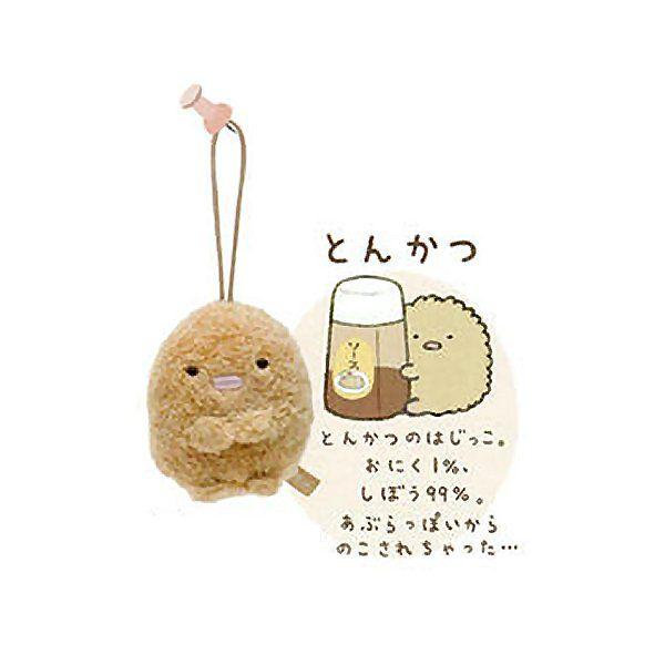 ぶらさげぬいぐるみ[とんかつ] (すみっコぐらし) : まるる商店 - 通販