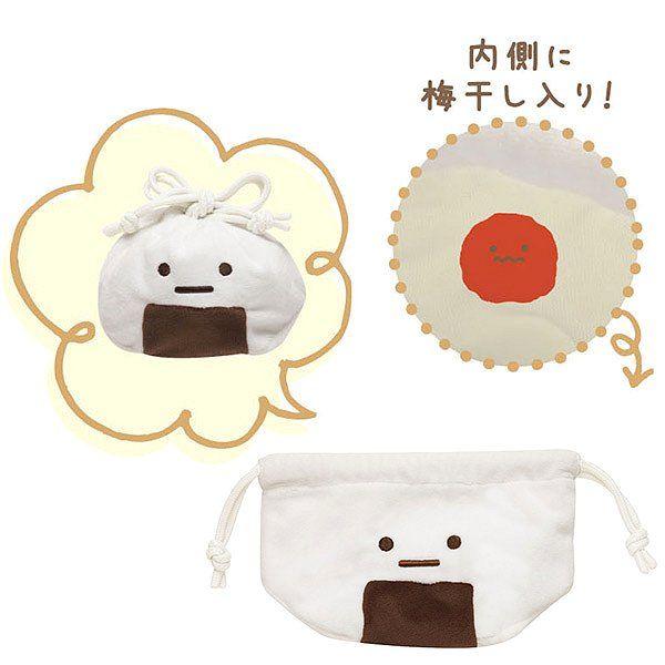 FREE ! やわらか　マスコット　ぬいぐるみ　ミニ巾着　15点セット FREE ! やわらか マスコット ぬいぐるみ ミニ巾着 15点セット