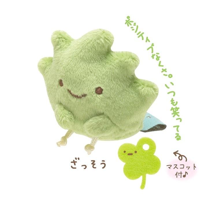 San-X てのりぬいぐるみ[ざっそう] (すみっコぐらし) : まるる