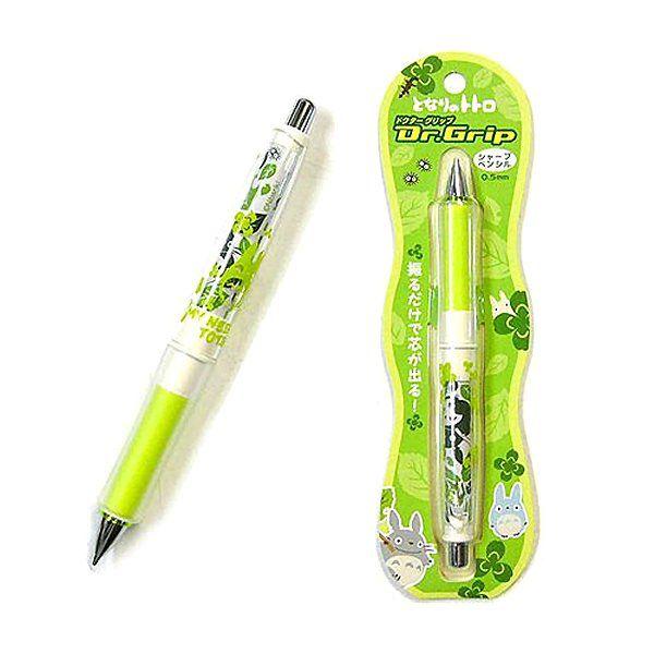 Dr.Gripシャープペンシル[葉っぱ] (となりのトトロ) : まるる商店