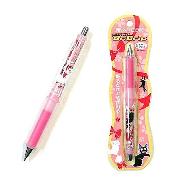 Dr.Gripシャープペンシル[赤リボン] (魔女の宅急便) : まるる商店