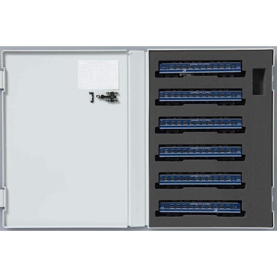 トミックス TOMIX 98727 JR 12系客車(シュプール大山号用)セット