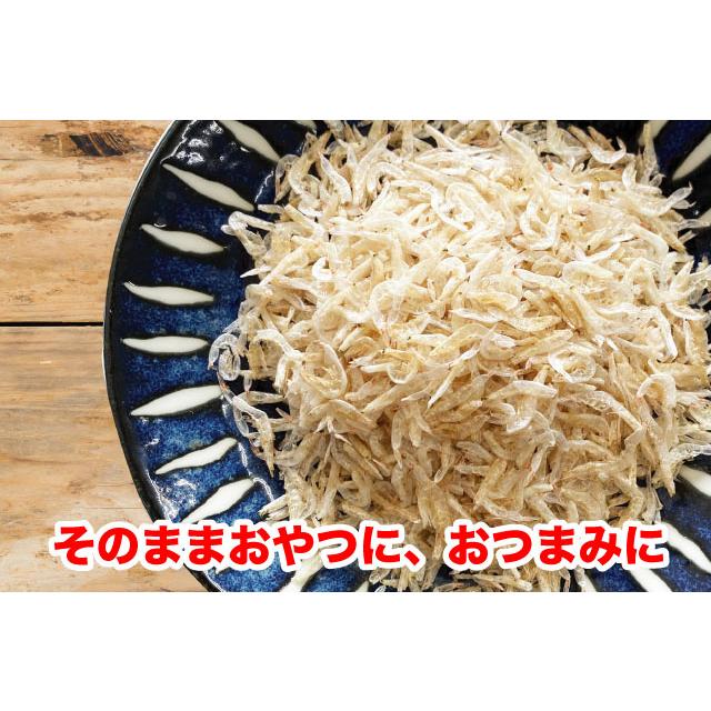 小えび アキアミ あみエビ 干しエビ 乾燥エビ 国産 瀬戸内産 100g (50g×2袋) お得セット 送料無料｜marusakaisou｜07