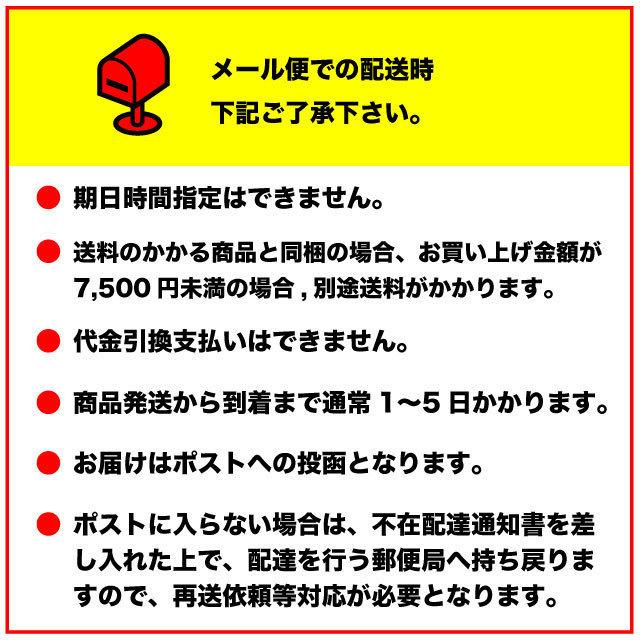 青唐辛子 醤油漬 600g (200g×3袋) ピリ辛 おかず ご飯のお供 つまみ 唐辛子 お弁当に お得セット 送料無料｜marusakaisou｜10