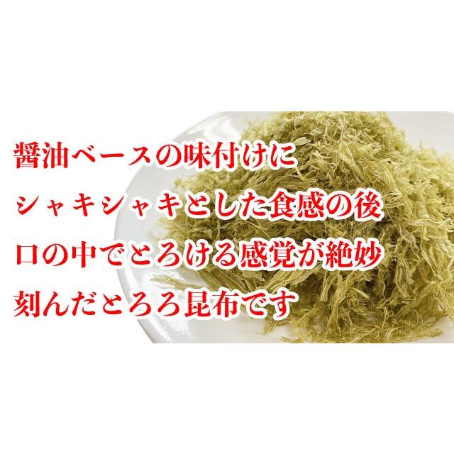 とろろ JOKER × Third＞collaboration case TYPE-4.5(とろろちゃん