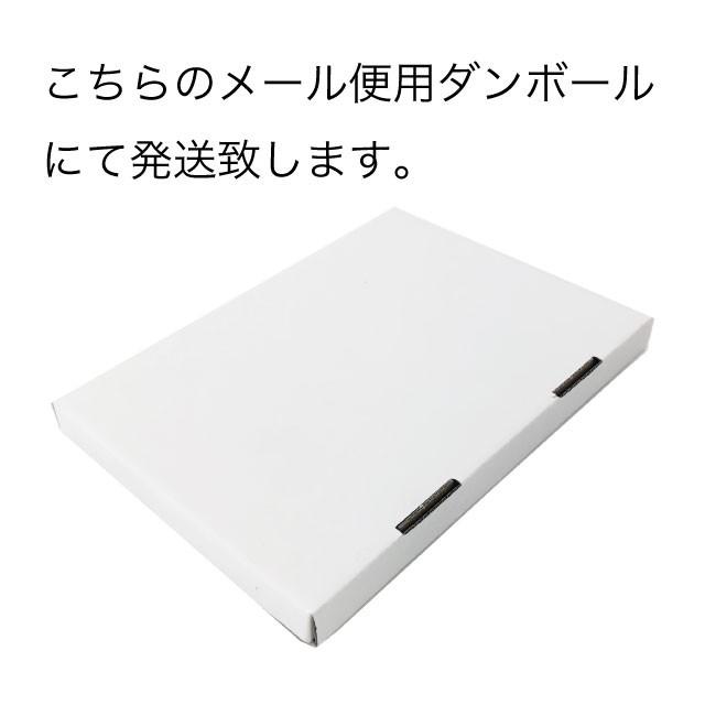 粉末昆布 昆布 昆布粉 100g だし粉 北海道産昆布 お試し ポイント消化 送料無料｜marusakaisou｜08