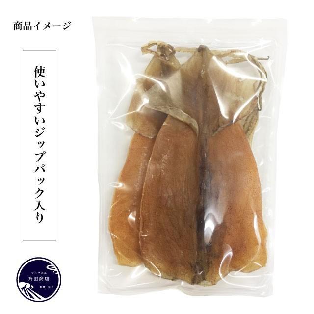 希少な特特大日本産スルメイカ☆松前するめ10枚で約700gのあたりめ北海道産 するめいか スルメ 松前産 約230g 特特大サイズ 北海道産 (110g