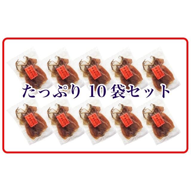 するめいか スルメ 20枚 約1.1kg 北海道松前産 50gから60g 10袋入 送料無料 |  | 07