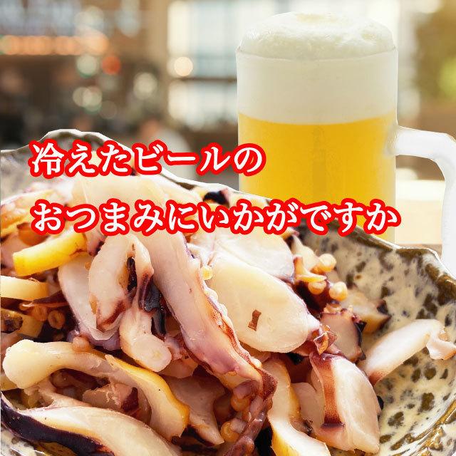 国産いか おつまみセット サキイカ 80g イカくんせい 100g 珍味 人気おつまみ 送料無料｜marusakaisou｜05