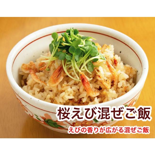 桜エビ 乾燥 干しエビ 台湾産 素干し 70g (35g×2袋) セット カルシウムたっぷり 送料無料｜marusakaisou｜08