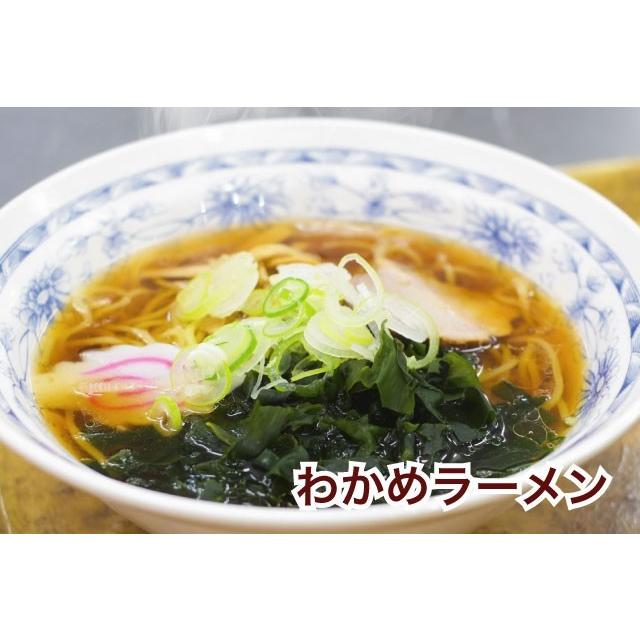 わかめ 三陸産 一等級 生わかめ 1800g (180g×10袋) 三陸産 原藻 塩蔵わ かめ 肉厚 減塩 送料無料 |  | 06