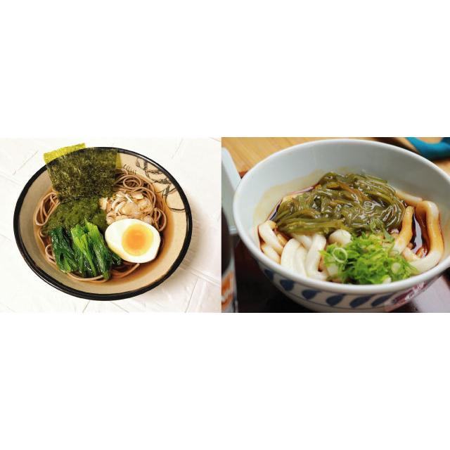 乾燥刻みめかぶ1kgお徳用めひび業務価格メカブ茶ラーメンのトッピングに 乾燥刻みめかぶ1kgお徳用めひび業務価格メカブ茶ラーメンの