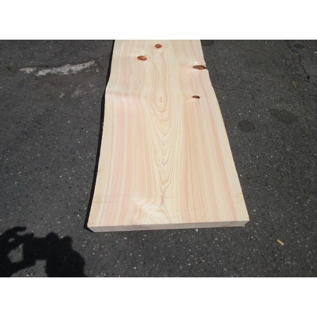 一枚板 135.5cm 厚さ6cm