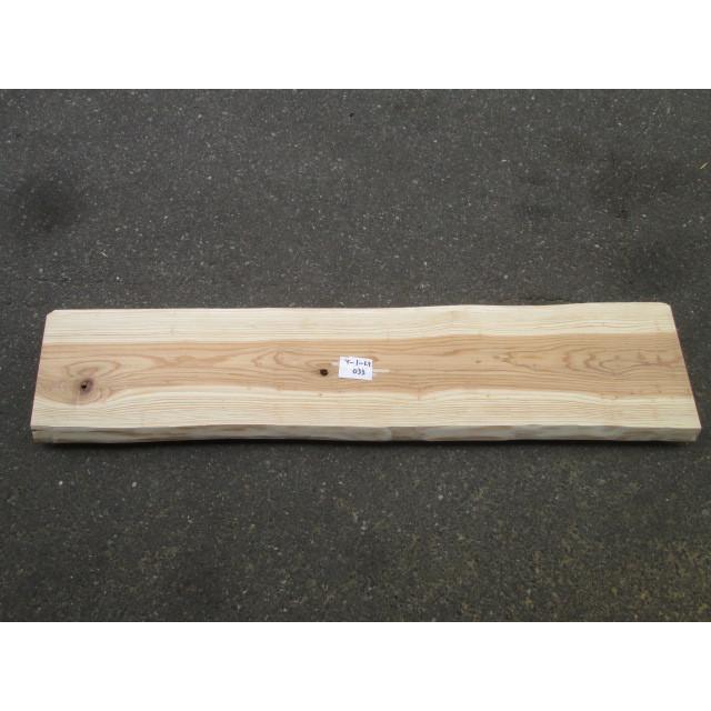 杉一枚板 送料無料　国産杉（日田杉）※ダメージ 割れ　ヒビ有　長約149cm厚約3cm左幅約31cm右幅約35.5cmミミ約4〜6cm　Sugi1mi-033-2