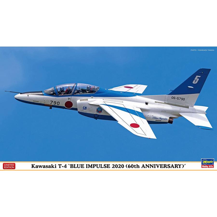 ハセガワ 1 72 航空自衛隊 川崎 T 4 ブルーインパルス 60周年記念 2機セット プラモデル マルサンホビー 通販 Yahoo ショッピング