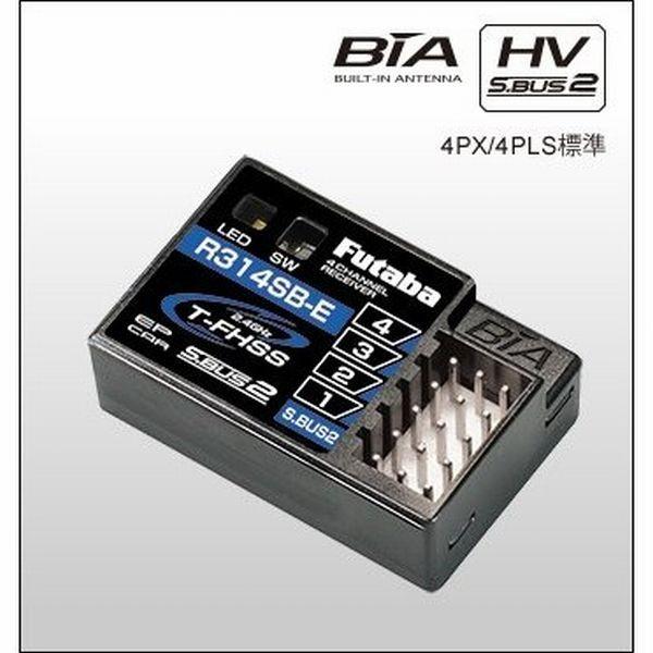 フタバ  4PM PLUSプラス (R314SB-E×2/Wレシーバー)2.4GHzプロポ  035883 | 双葉電子工業 | 02
