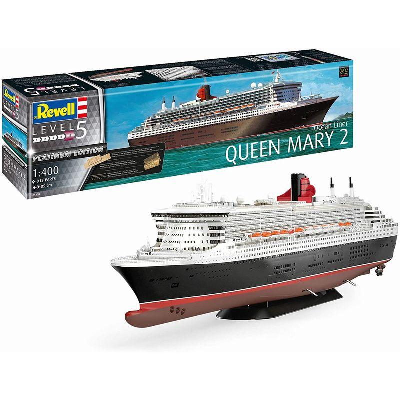 ドイツレベル 1 400 クイーンメリー2 プレミアムエディション プラモデル組立キット マルサンホビー 通販 Yahoo ショッピング