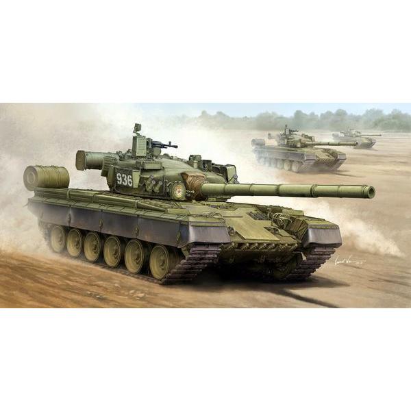 トランぺッター1/35 ソビエト軍 T-80B 主力戦車｜marusan-hobby