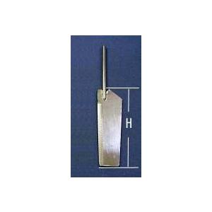40-60 HラダーSP 5MM 【ABC:08440 R/C ボート/ドライブパーツ】|marusan-hobby|02