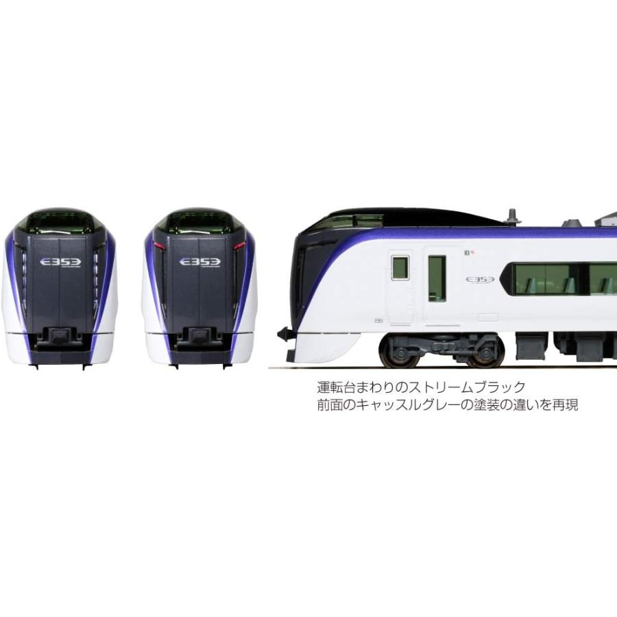 カトー（KATO） KATO Nゲージ E353系 あずさ・かいじ 4両基本セット 10