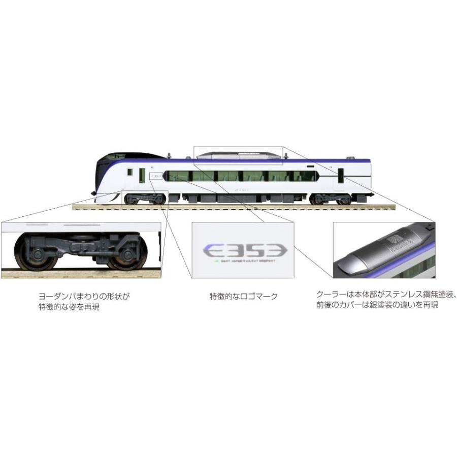 カトー（KATO） KATO Nゲージ E353系 あずさ・かいじ 4両基本セット 10